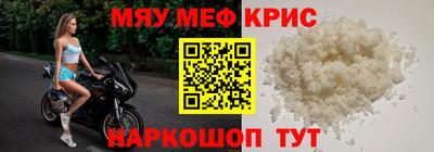 гидропоника Малоярославец