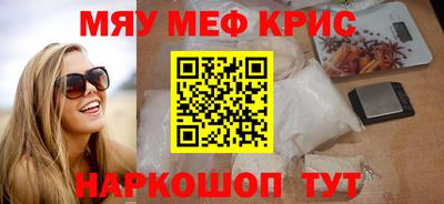 МДПВ Мариинск
