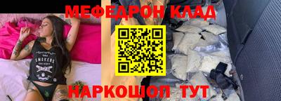 МДПВ Мариинск