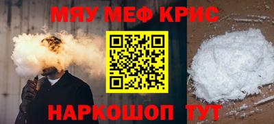 МДПВ Мариинск