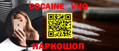 гидропоника Малоярославец