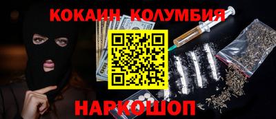 МДПВ Мариинск