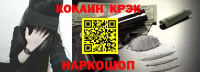 МДПВ Мариинск