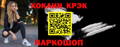 a pvp Малгобек