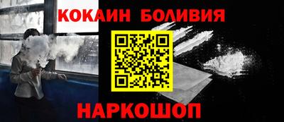 гидропоника Малоярославец
