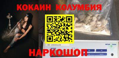 МДПВ Мариинск