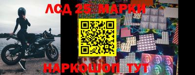 a pvp Малгобек