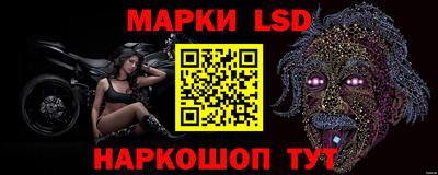гидропоника Малоярославец