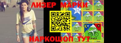 гидропоника Малоярославец