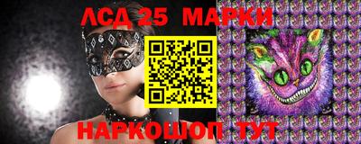 гидропоника Малоярославец
