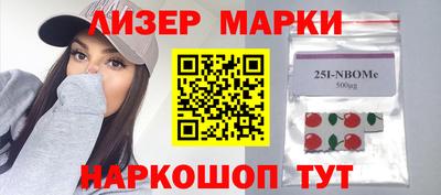 a pvp Малгобек