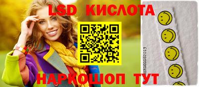 гидропоника Малоярославец