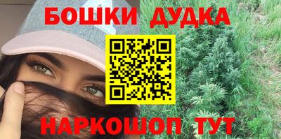 гидропоника Малоярославец