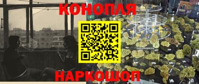 a pvp Малгобек