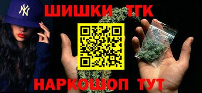 гидропоника Малоярославец
