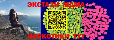 a pvp Малгобек