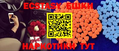 гидропоника Малоярославец