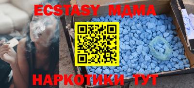 гидропоника Малоярославец