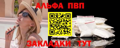МДПВ Мариинск