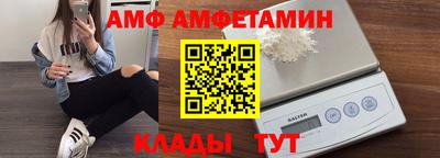 a pvp Малгобек