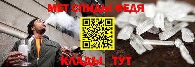 a pvp Малгобек