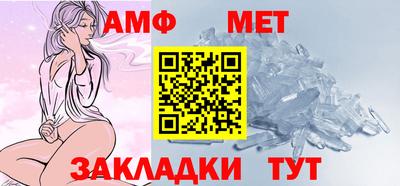 a pvp Малгобек