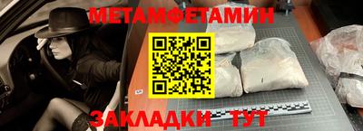 гидропоника Малоярославец