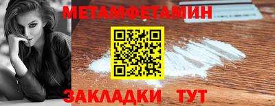гидропоника Малоярославец