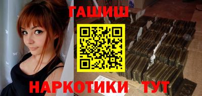 a pvp Малгобек