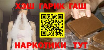 a pvp Малгобек