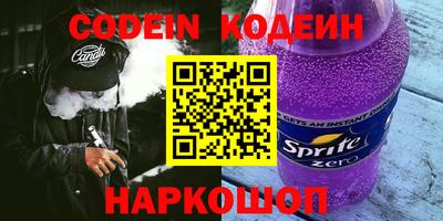a pvp Малгобек