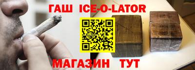 a pvp Малгобек