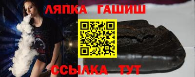 МДПВ Мариинск