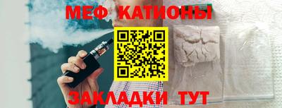 МДПВ Мариинск