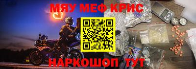 a pvp Малгобек