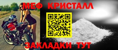 МДПВ Мариинск