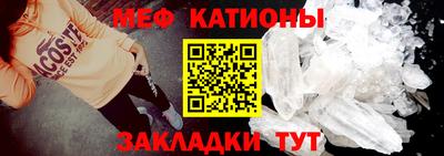 a pvp Малгобек