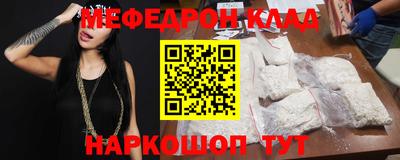 a pvp Малгобек